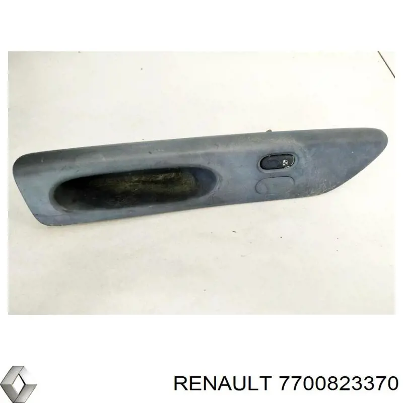 Купить 7700823370 Renault (RVI) Рычаг ручного тормоза