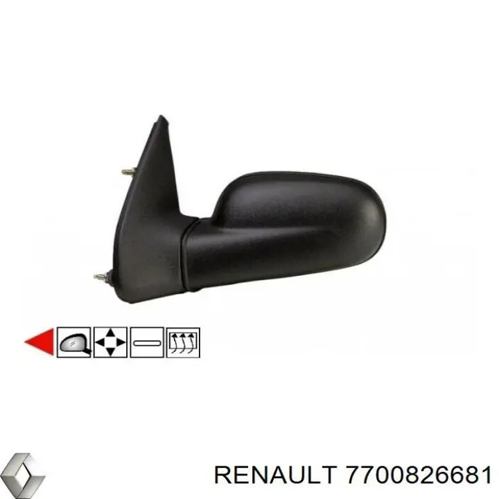 7700826681 Renault (RVI) амортизатор передний