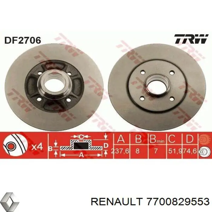 7700829553 Renault (RVI) тормозные диски