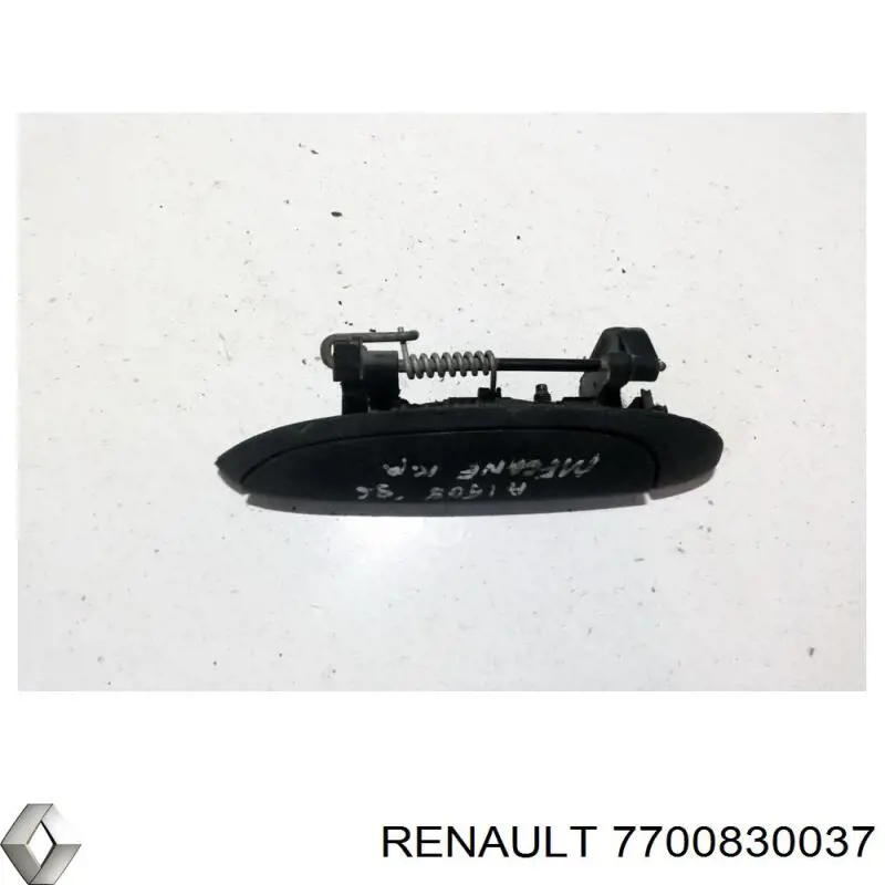 Ручка левой двери наружная Magneti Marelli 350105016500 цена, от 5.07 USD