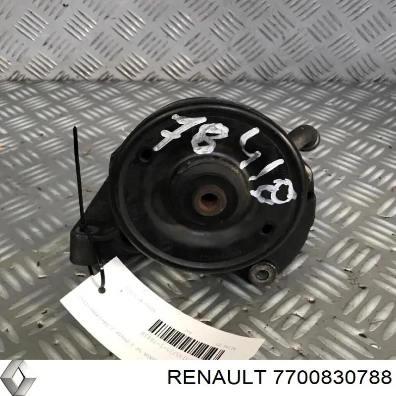 7700830788 Renault (RVI) ГУР руля