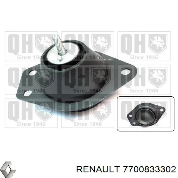 Подушка двигателя Renault (RVI) 7700833302 цена, от 61.75 USD