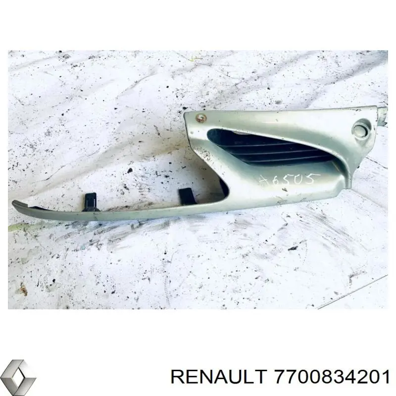 Купить 0000676305 Peugeot/Citroen Решетка радиатора правая