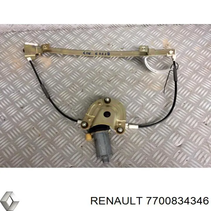 Стеклоподъемник передней правой двери Renault (RVI) 7700834346 цена, от 36.56 USD