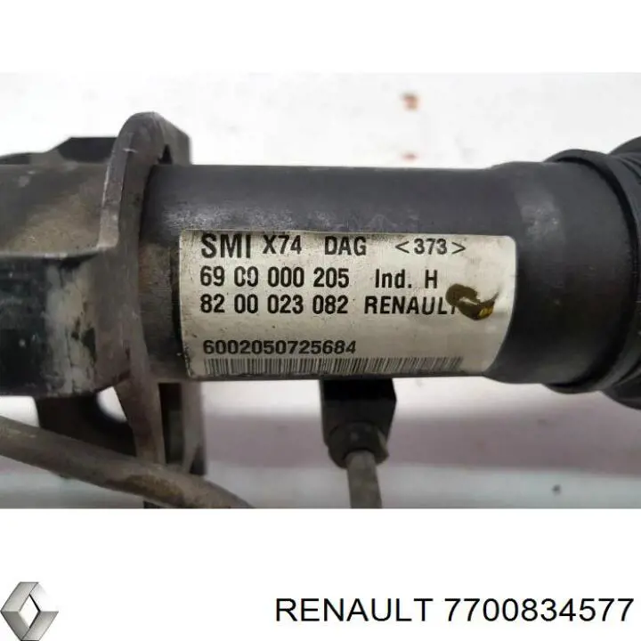 Рулевая рейка 7700834577 Renault (RVI)