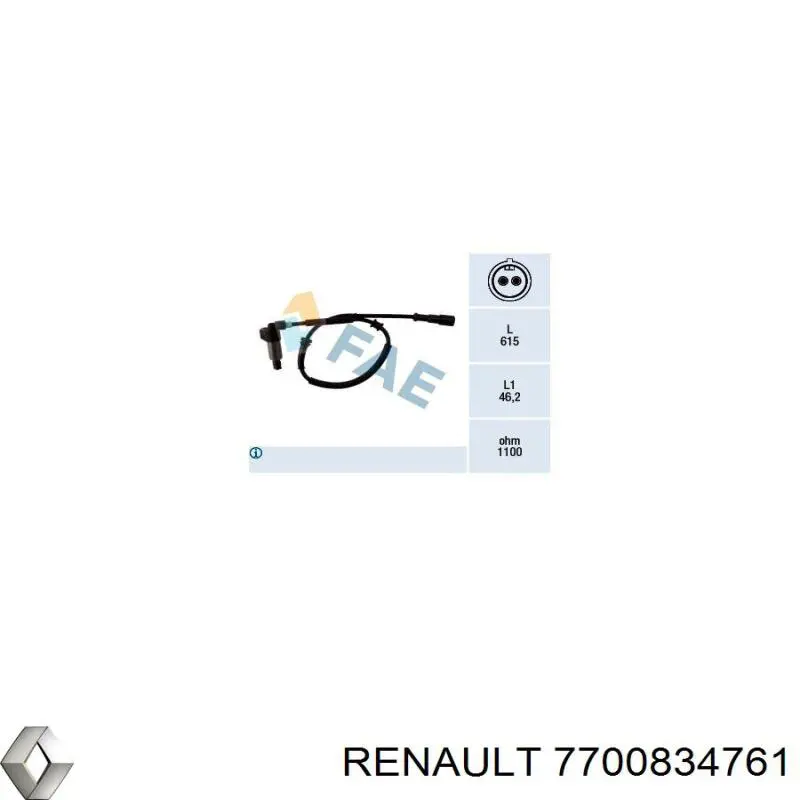 Датчик АБС (ABS) задний, левый Renault (RVI) 7700834761 цена, от 16.03 USD