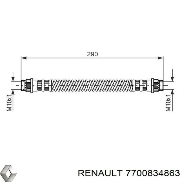 Тормозной шланг задний Renault (RVI) 7700834863 цена, от 5.85 USD