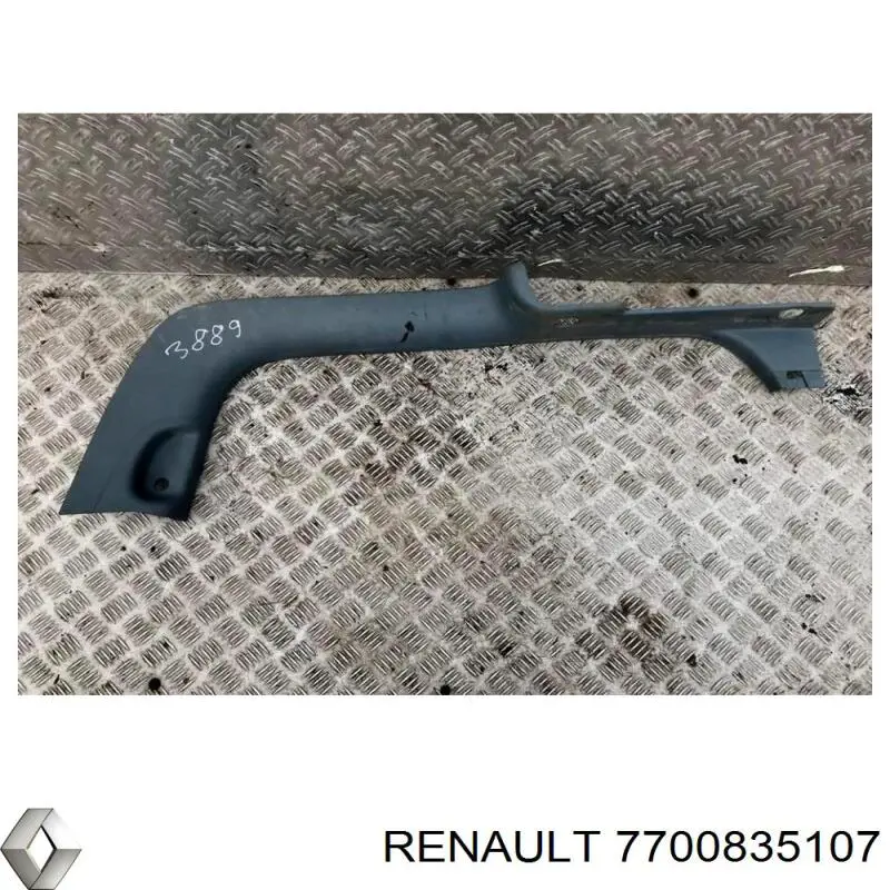  Renault (RVI) 7700835107 цена, от 25.37 USD