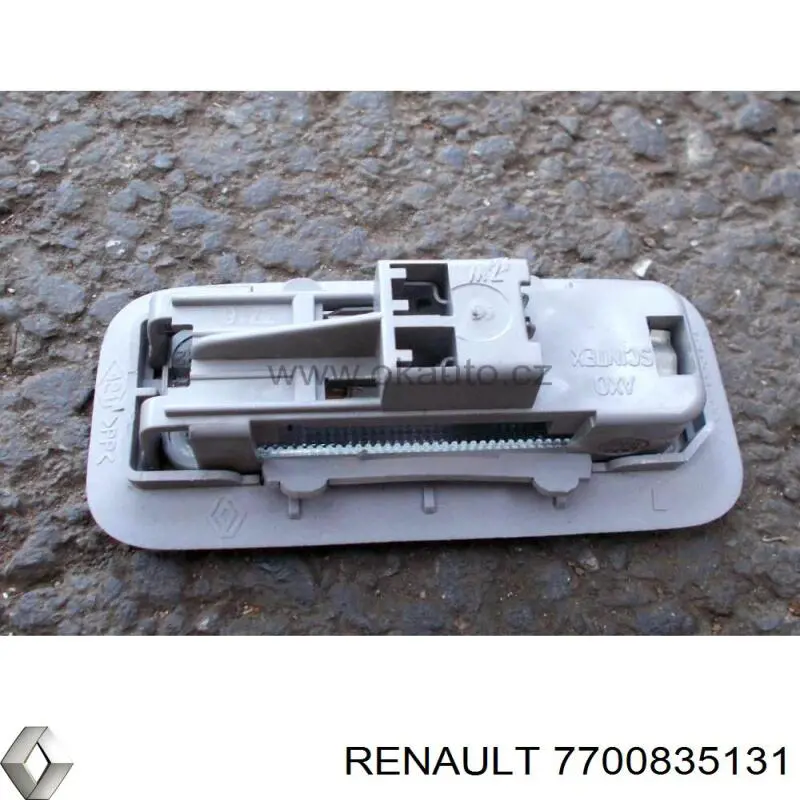  Renault (RVI) 7700835131 цена, от 10.14 USD