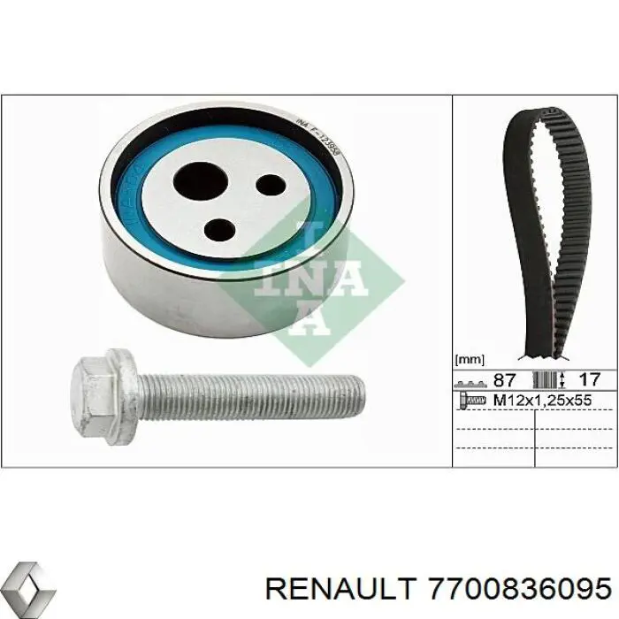 Подушка крепления глушителя Renault (RVI) 7700836095 цена, от 1.27 USD