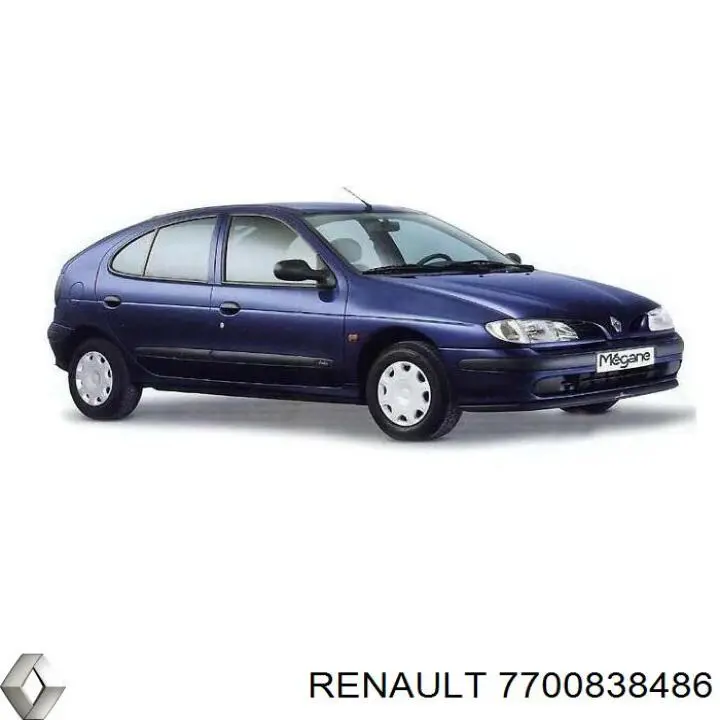 7700838486 Renault (RVI) передний бампер