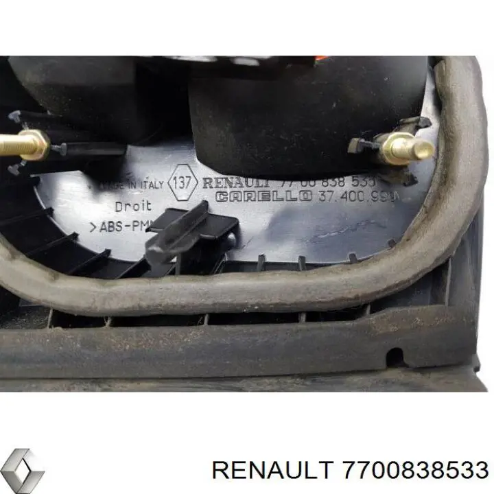 Фонарь задний правый, внутренний Renault (RVI) 7700838533 цена, от 11.27 USD