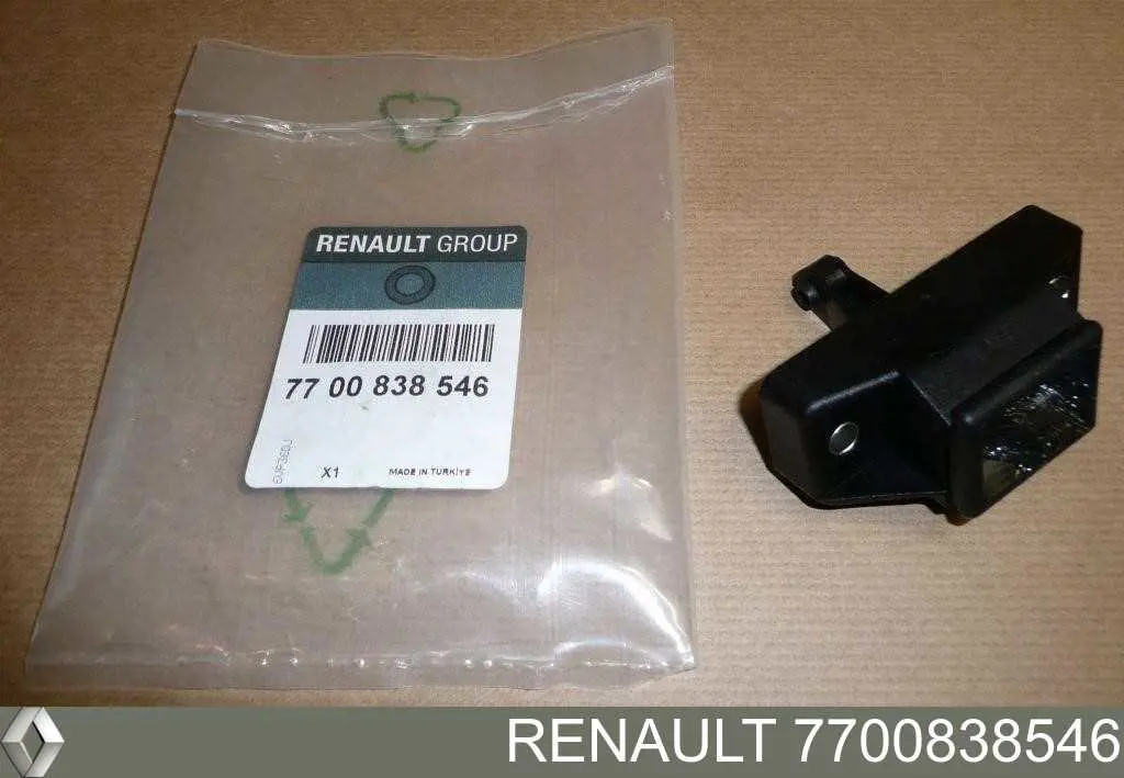 7700838546 Renault (RVI) замок крышки багажника (двери 3/5-й задней)