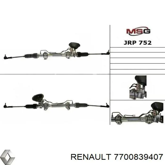 Рулевая рейка 7700839407 Renault (RVI)