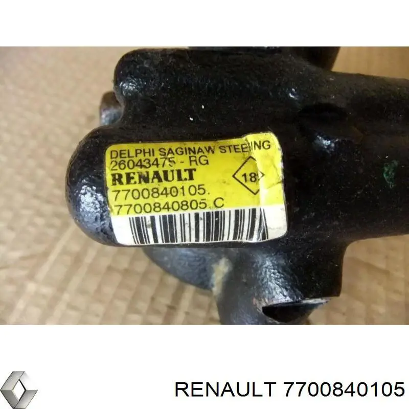 Насос гидравлики Renault (RVI) 7700840105 цена, от 76.80 USD