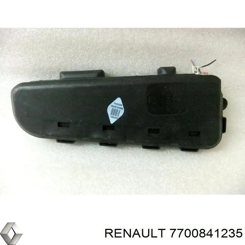  Renault (RVI) 7700841235 цена, от 2.25 USD