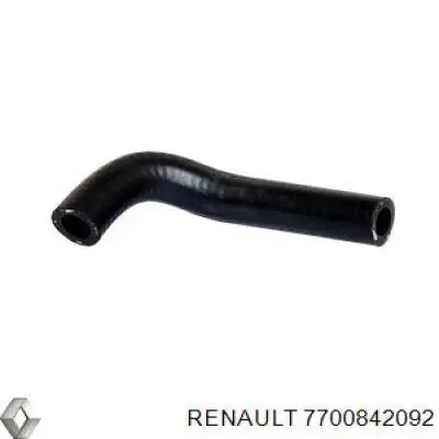 Шланг радиатора охлаждения Thermotec DWR075TT цена, от 28.05 USD
