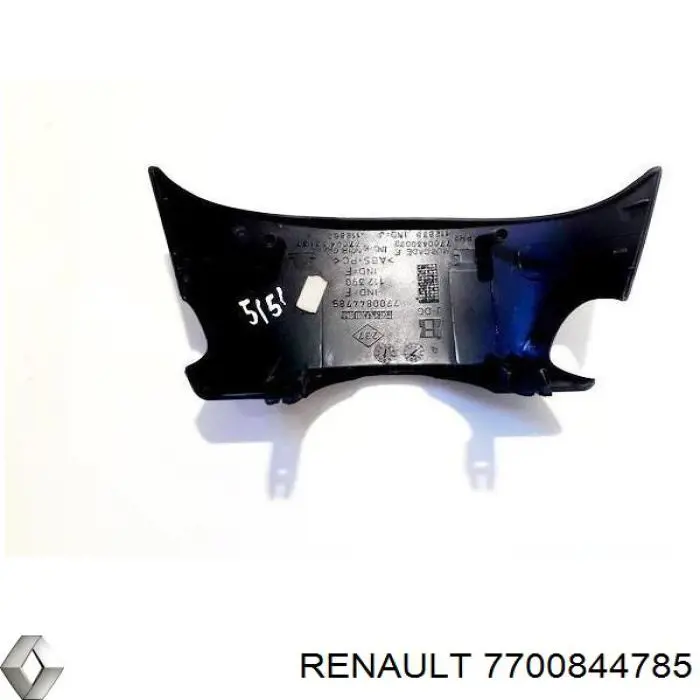 7700844785 Renault (RVI) Защитный кожух рулевого механизма