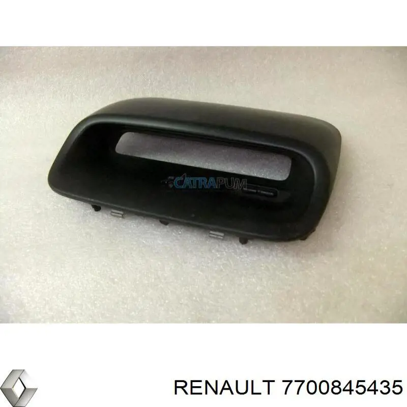 Кнопка блокировки дверей 7700845435 Renault (RVI)
