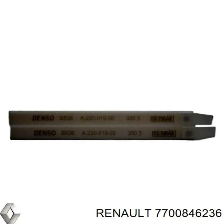 Купить 7711228918 Renault (RVI) Фильтр салона угольный