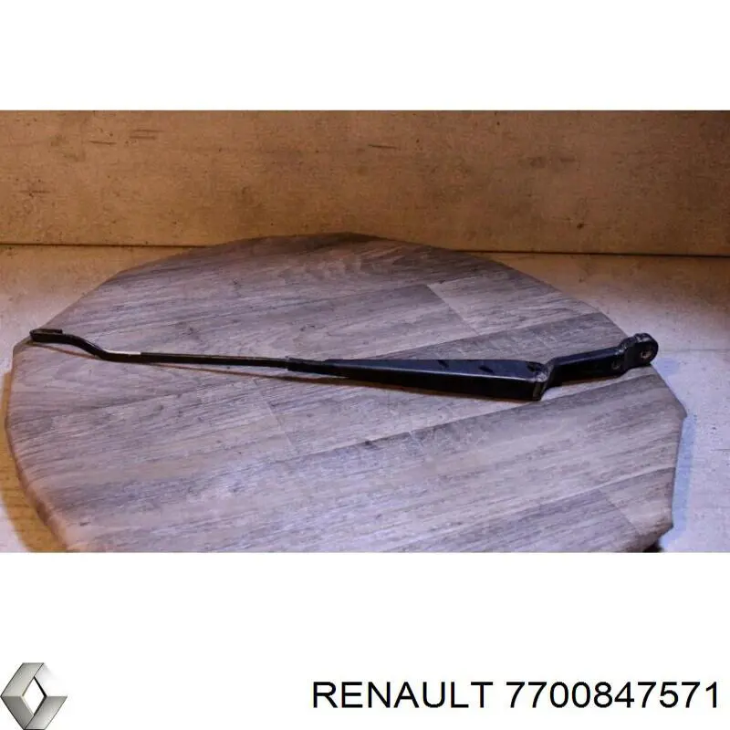 7700847571 Renault (RVI) 