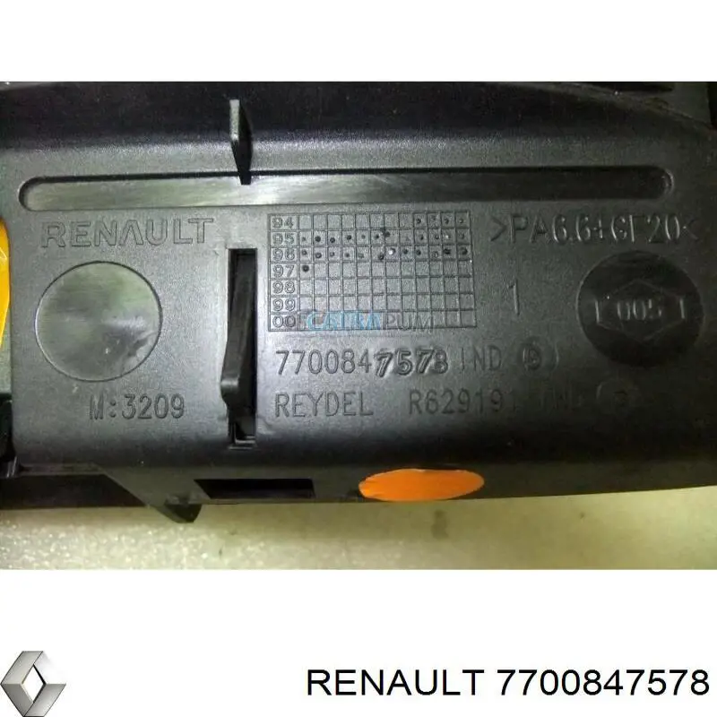 Купить 7700847578 Renault (RVI) 
