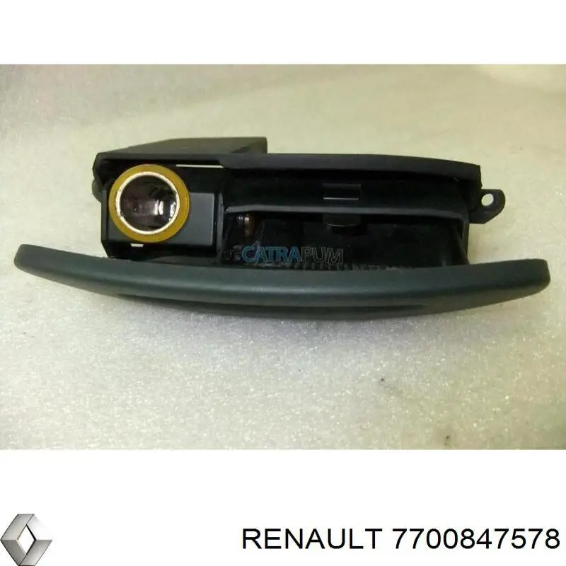  Renault (RVI) 7700847578 цена, от 9.02 USD