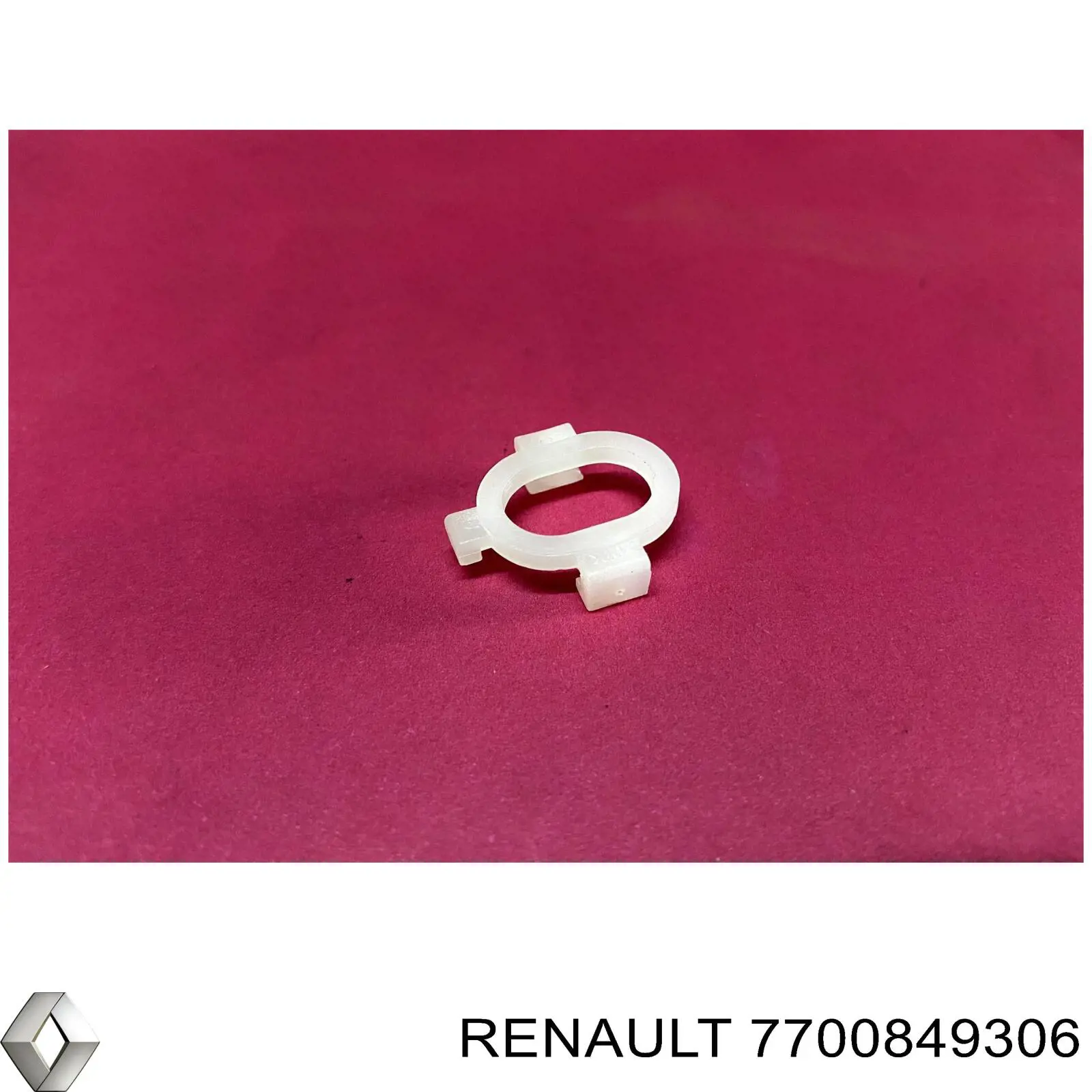  Renault (RVI) 7700849306 цена, от 2.53 USD