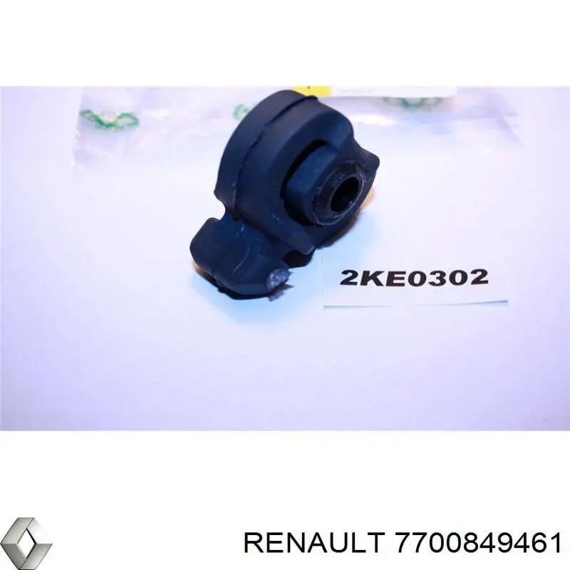 Купить 7700849461 Renault (RVI) Подвесные подушки глушителя