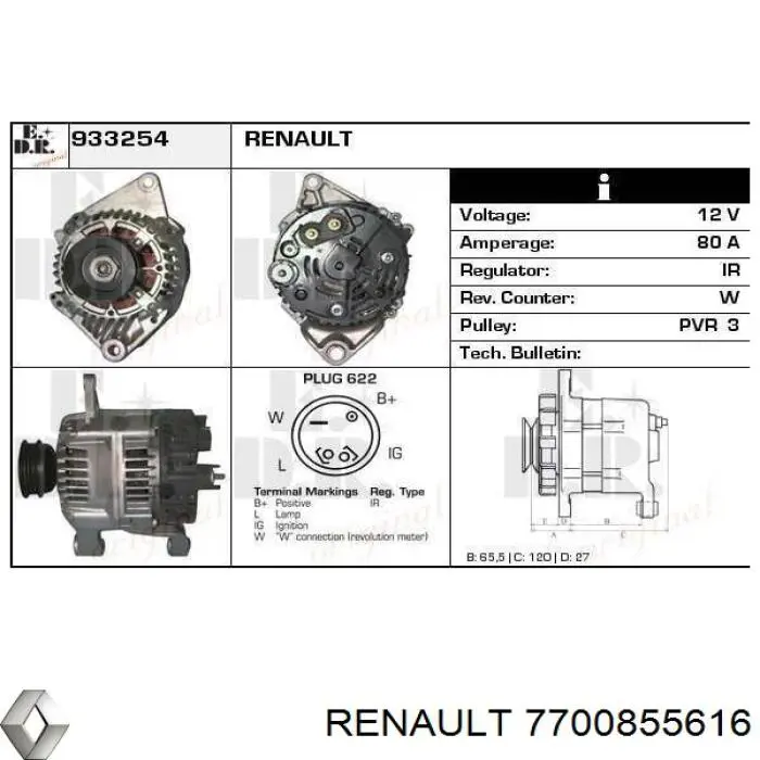 7700855616 Renault (RVI) Генератор автомобильный