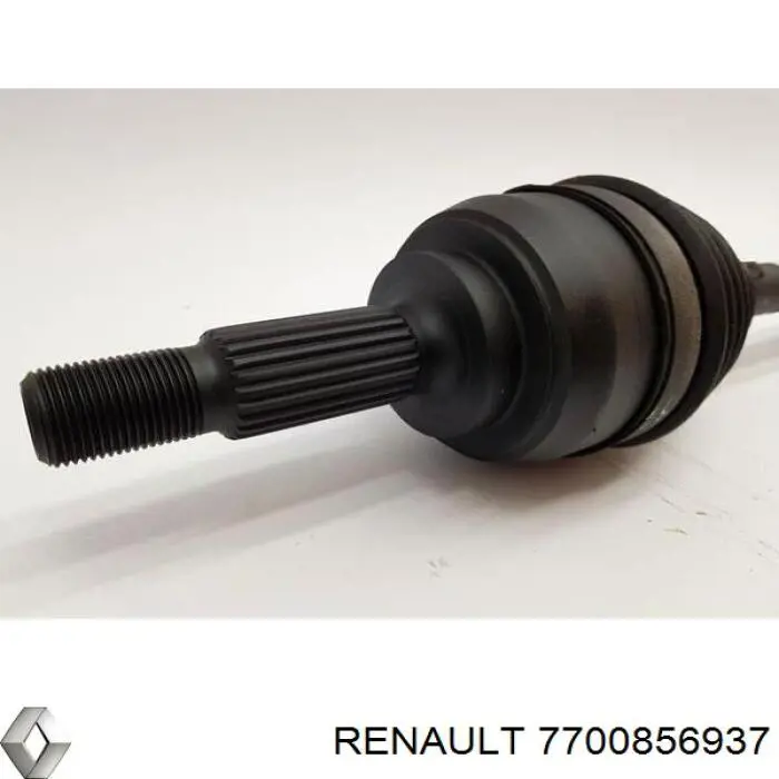 Купить 7700856937 Renault (RVI) Шестерня дифференциала
