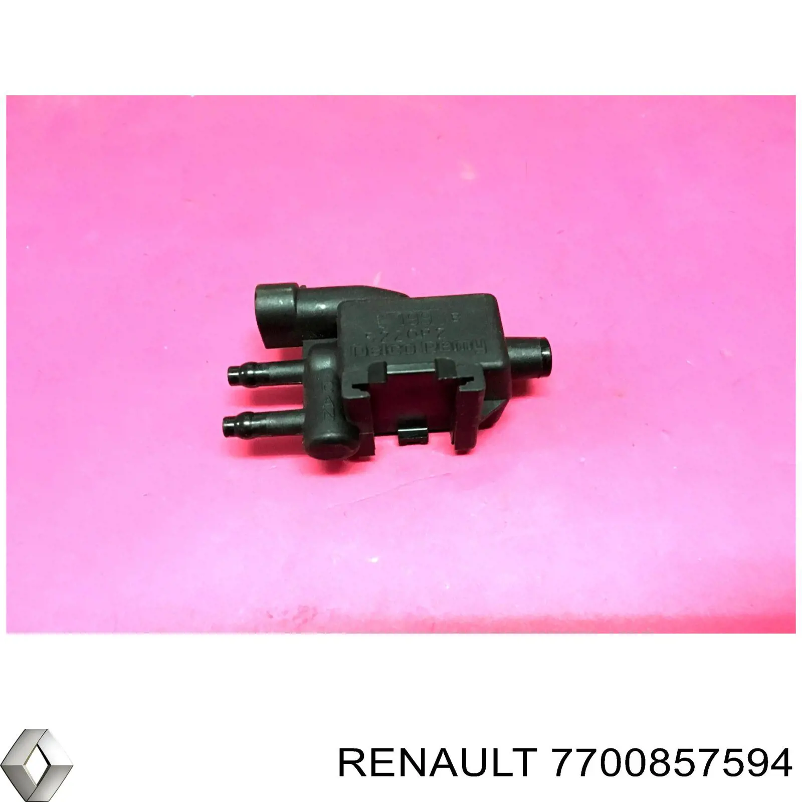 Купить 7700857594 Renault (RVI) 