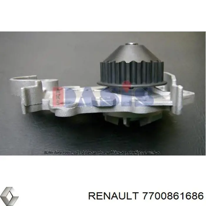 Помпа 7700861686 Renault (RVI)