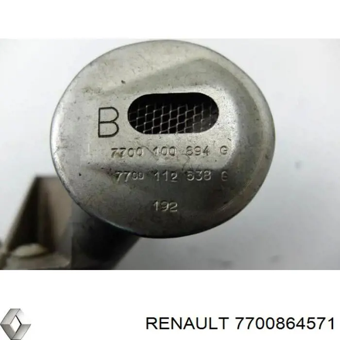 7700864571 Renault (RVI) Масляный насос двигателя