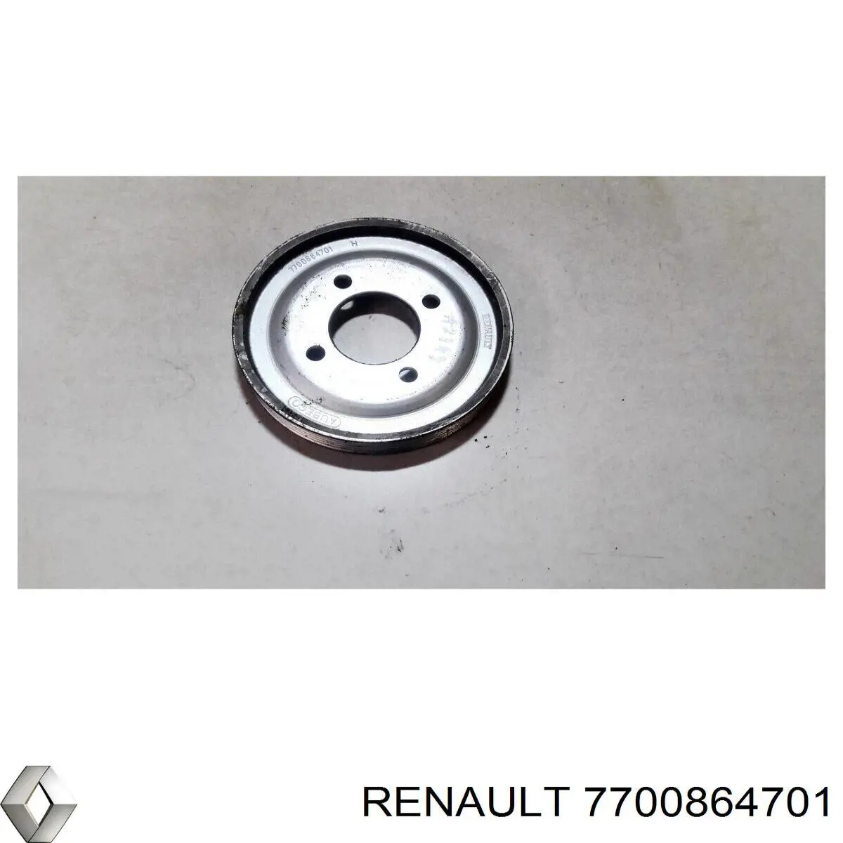  Renault (RVI) 7700864701 цена, от 22.60 USD