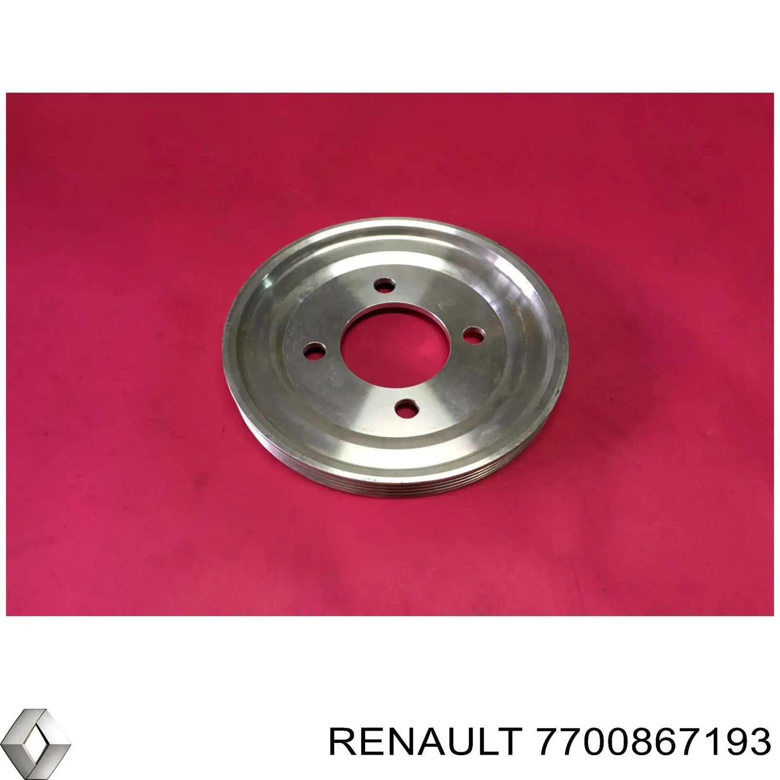 Купить 7700867193 Renault (RVI) Шкив-демпфер коленвала