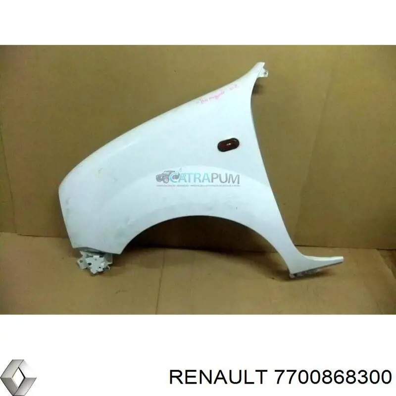  Renault (RVI) 7700868300 цена, от 25.34 USD