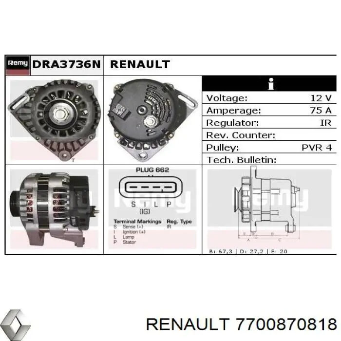 Купить 7700870818 Renault (RVI) Генератор