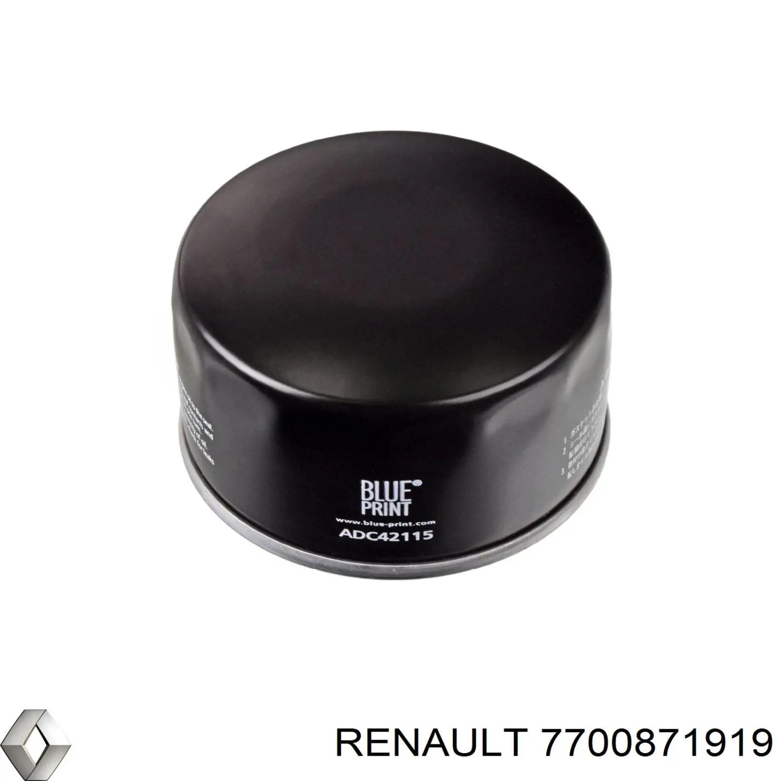 Купить 7700871919 Renault (RVI) Фильтр центробежный очистки масла