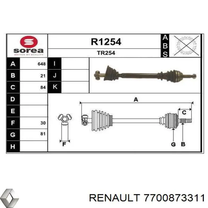 Полуось (привод) передняя левая 7700873311 Renault (RVI)