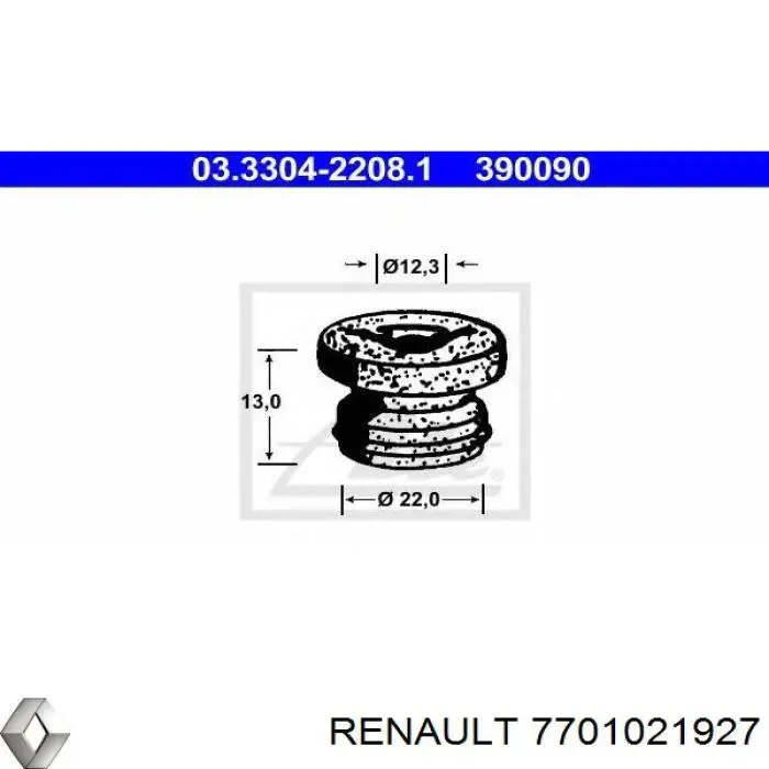 7701021927 Renault (RVI) ремкомплект главного тормозного цилиндра
