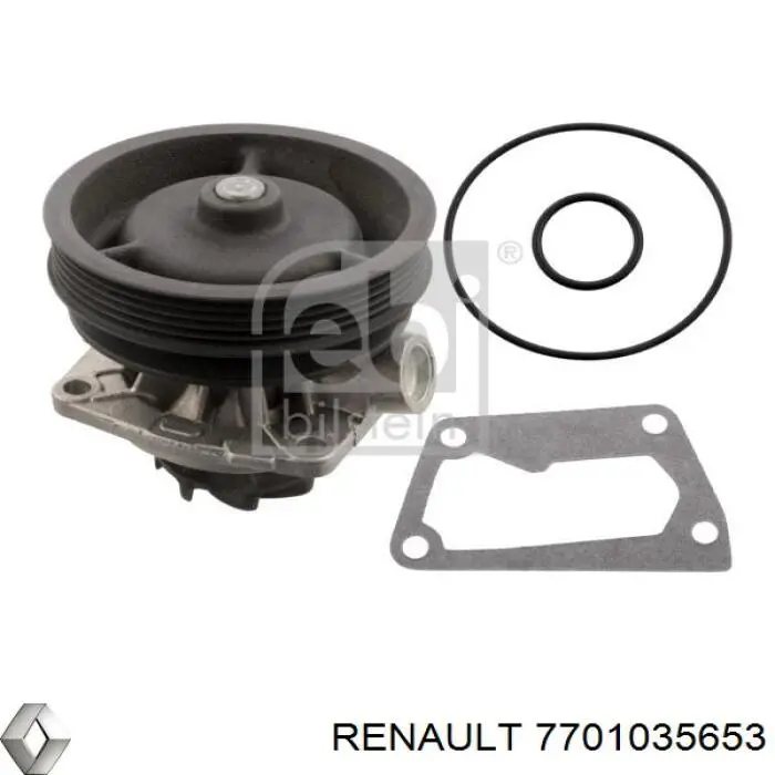 Зубчатый ремень Renault (RVI) 7701035653 цена, от 6.33 USD
