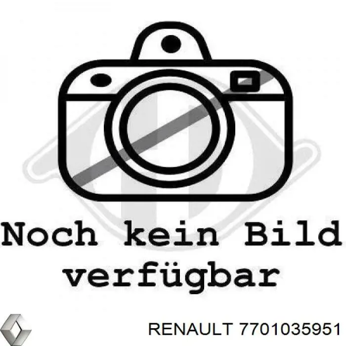 Купить 8660000469 Renault (RVI) Радиатор водяной