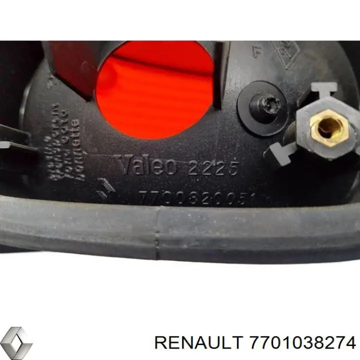 Купить 7701038274 Renault (RVI) Задняя правая фара