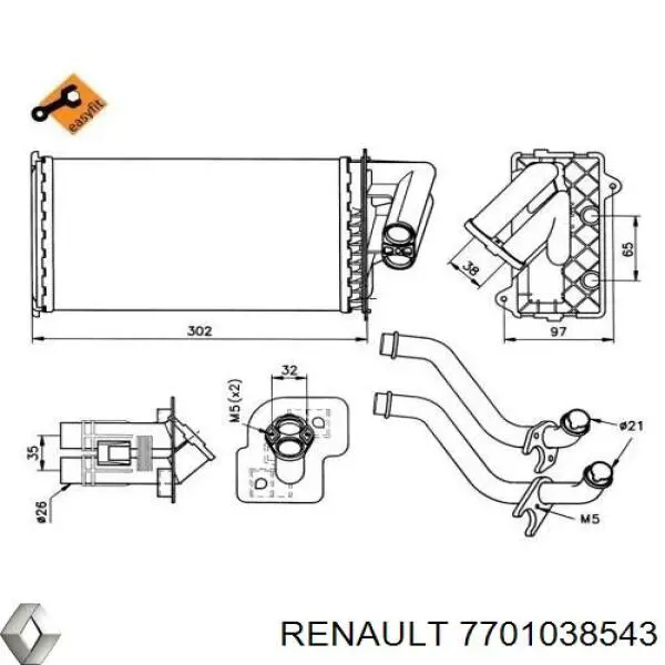 Радиатор печки 7701038543 Renault (RVI)