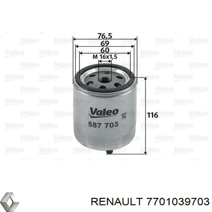 7701039703 Renault (RVI) топливный фильтр