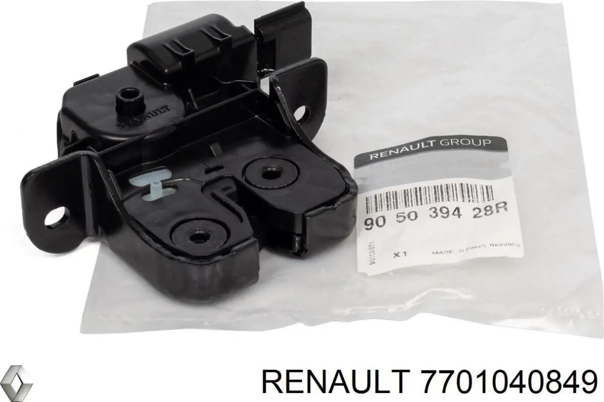 7701040849 Renault (RVI) Лампочка дальнего света