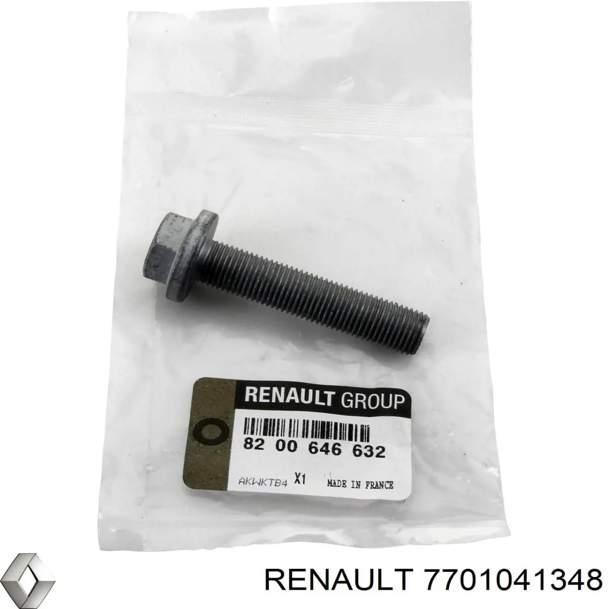 Купить 7701041348 Renault (RVI) Фланец охлаждающей жидкости