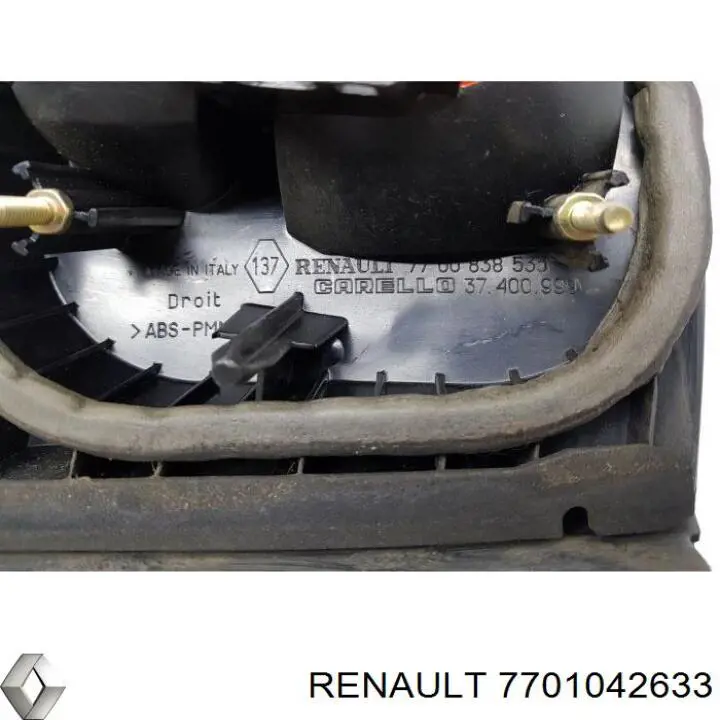 7701042633 Renault (RVI) фонарь задний правый внутренний