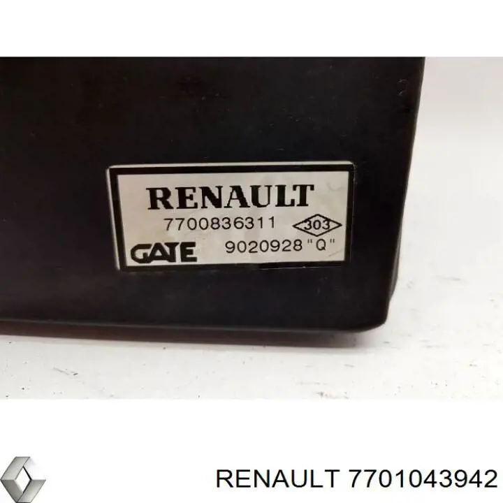 Электровентилятор охлаждения в сборе Renault (RVI) 7701043942 цена, от 55.85 USD